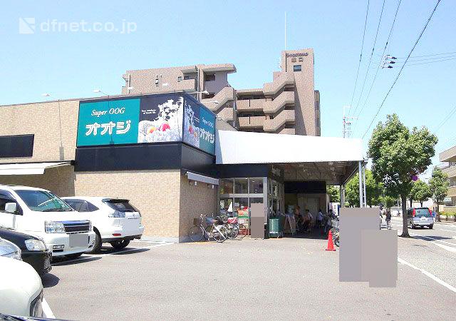Supermarket. 750m to super highway Tsukaguchi shop