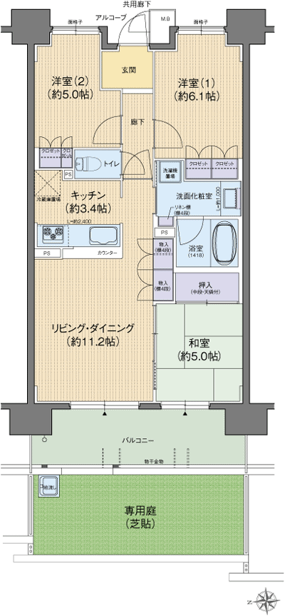 Floor: 3LDK, the area occupied: 68.3 sq m, Price: 21.7 million yen