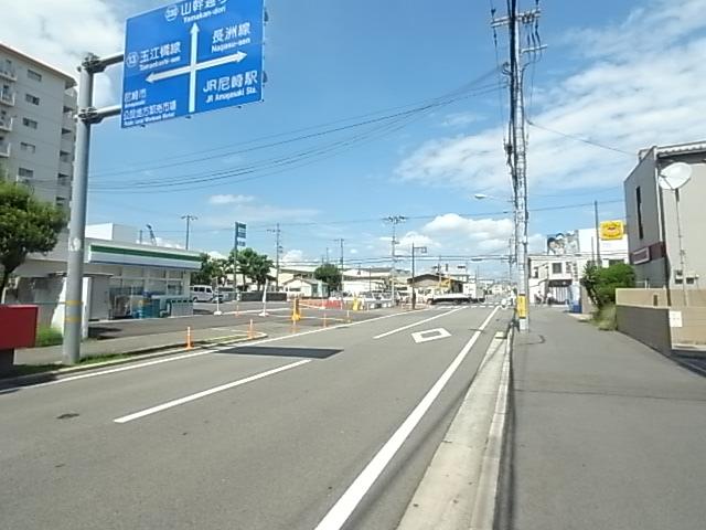 Other local