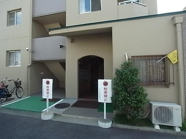 Other common areas