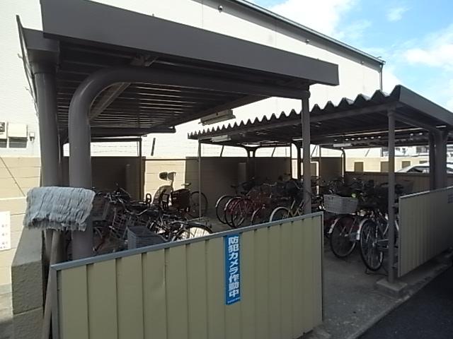 Other common areas