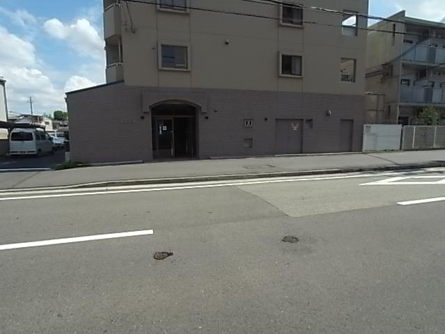 Other local