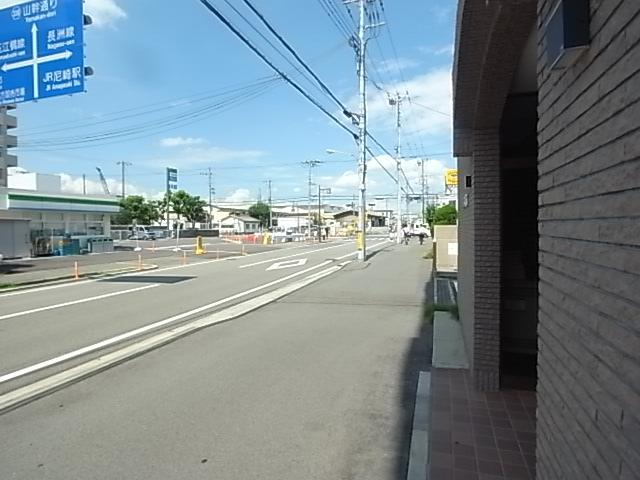 Other local