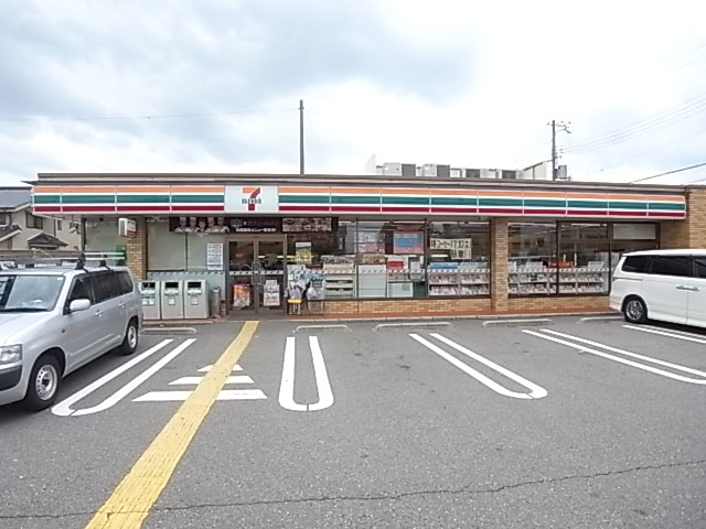 Convenience store. Seven-Eleven Amagasaki beach 3-chome up (convenience store) 190m