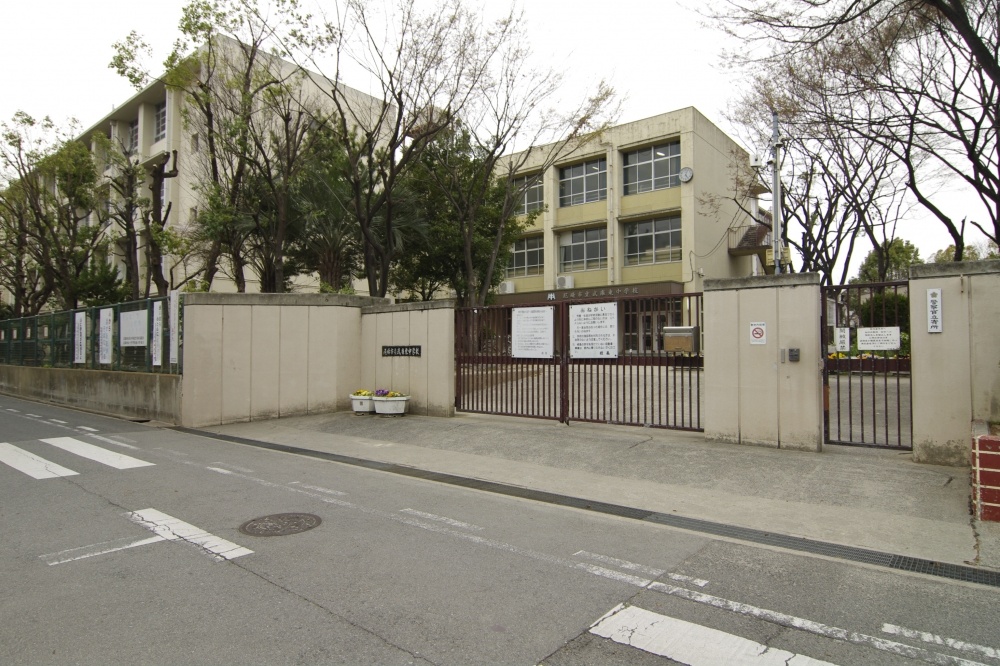 Junior high school. 1286m until the Amagasaki Municipal Muko east junior high school (junior high school)