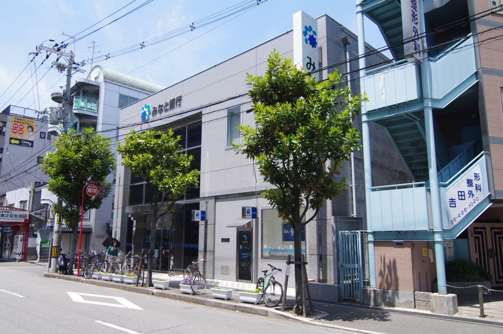 Bank. Minato Bank Mukonoso 943m to the branch (Bank)
