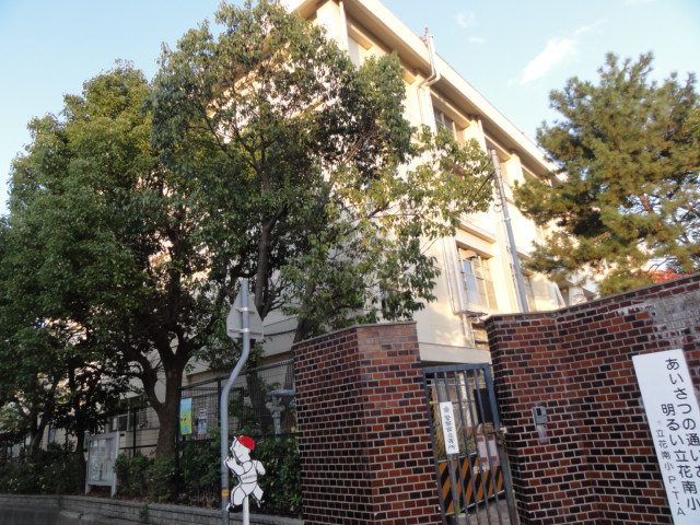 Primary school. 343m until the Amagasaki Municipal Minami Tachibana Elementary School (Elementary School)