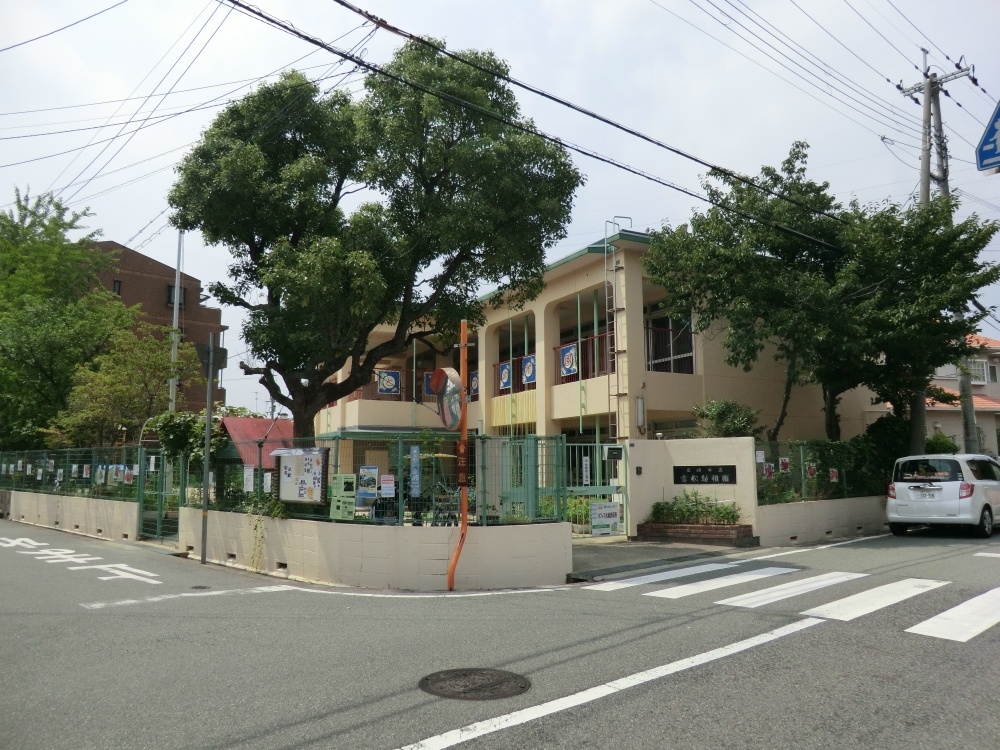 kindergarten ・ Nursery. Tomatsujo kindergarten (kindergarten ・ 119m to the nursery)
