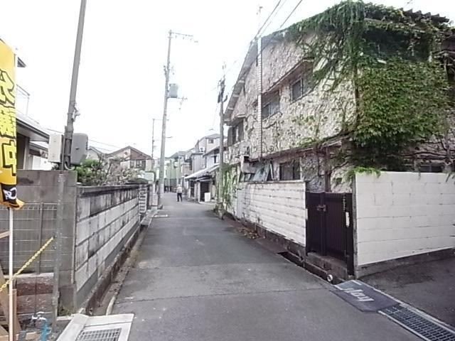 Other local