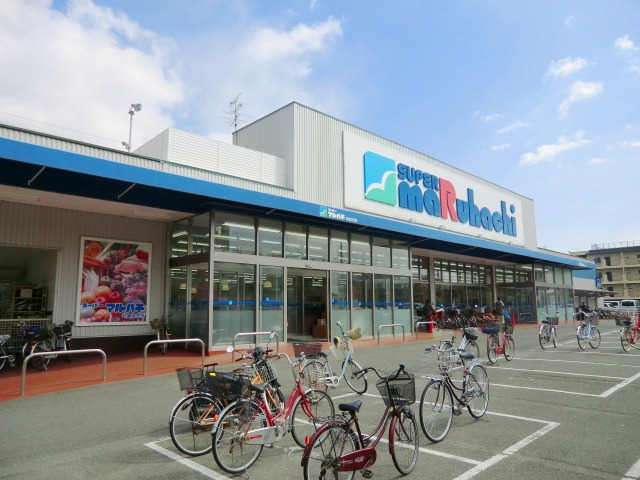 Supermarket. 484m to Super Maruhachi Mukonoso store (Super)