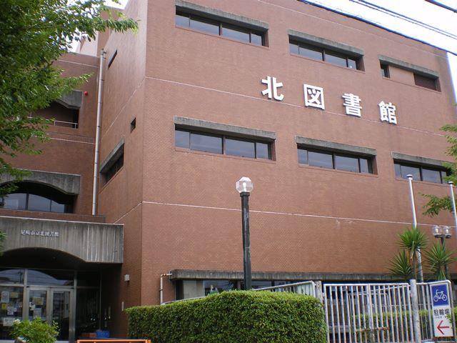 library. 709m to Amagasaki Tatsukita library