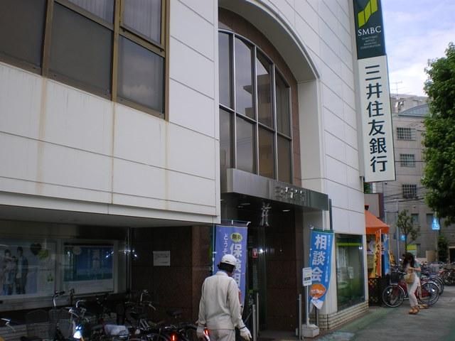 Bank. Sumitomo Mitsui Banking Corporation Mukonoso 577m to the branch