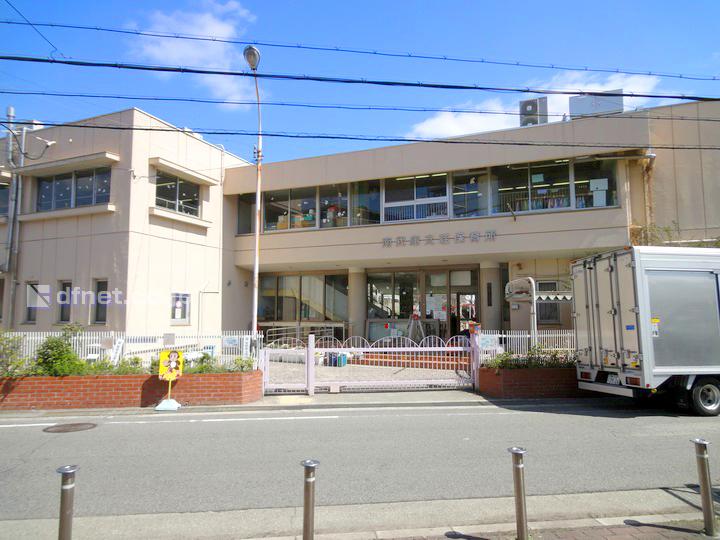 kindergarten ・ Nursery. 924m until the Amagasaki Municipal Minamimukonoso nursery