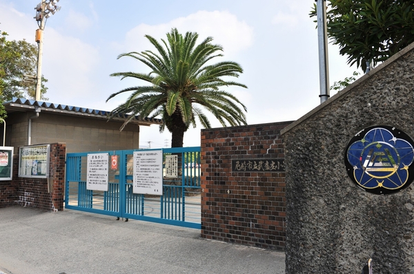 Municipal Muko Sho Elementary School (7 minute walk, approximately 490m) Founded 1974