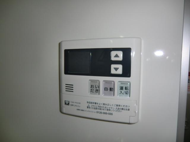 Power generation ・ Hot water equipment. Local photo (water heater remote control)