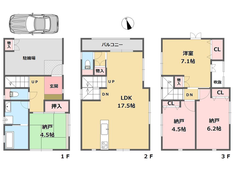 Floor plan. 25,900,000 yen, 4LDK, Land area 64.8 sq m , Per building area 108.94 sq m 4LDK + parking one current state vacant house, It has become possible same day preview!