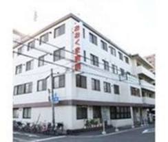 Hospital. 221m until the medical corporation Akira source Board Okuma Hospital (Hospital)