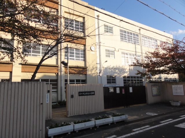 Primary school. 468m until the Amagasaki Municipal Nanamatsu elementary school (elementary school)