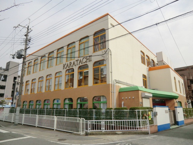 kindergarten ・ Nursery. Muko east Karatachi kindergarten (kindergarten ・ 424m to the nursery)