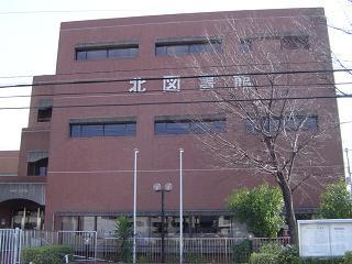 library. Amagasaki Tatsukita 1327m to the library (library)