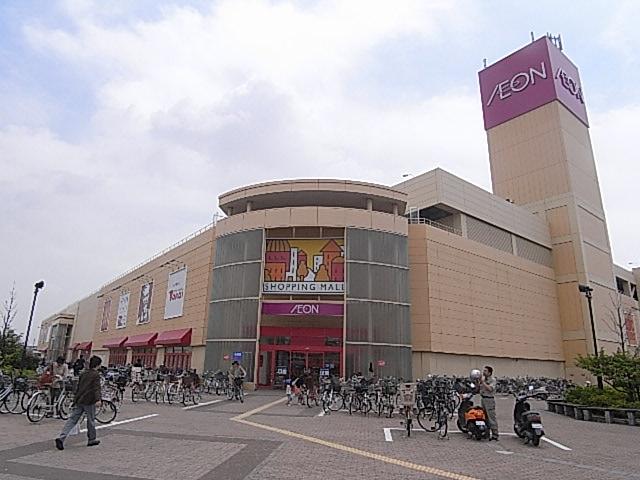 Shopping centre. 864m until ion Amagasaki shop