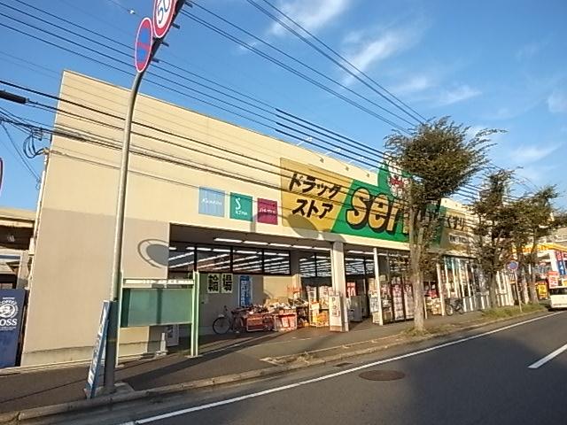 Drug store. Drugstore server 1473m to Amagasaki Shimosakabe shop