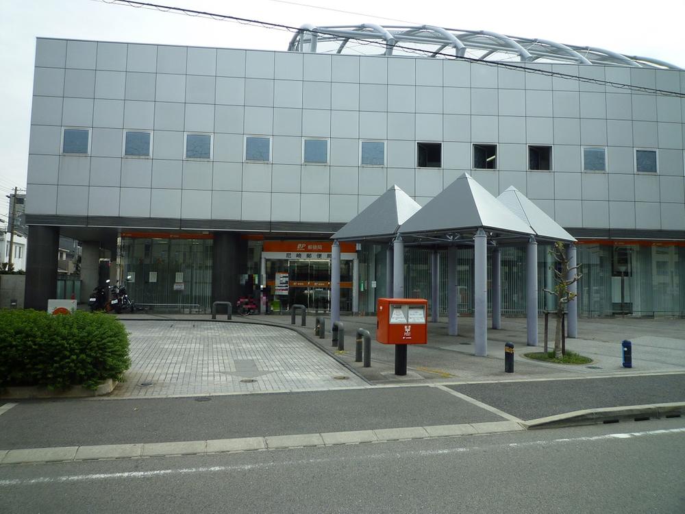 post office. 280m to Amagasaki post office