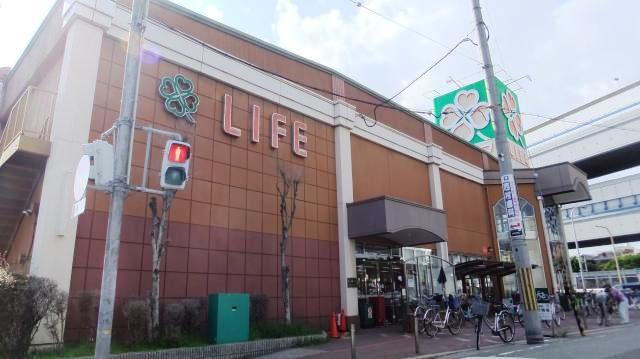 Supermarket. Until Life Mukogawa shop 100m