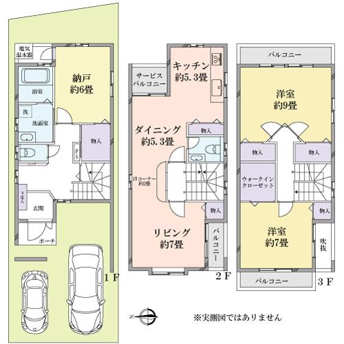 Floor plan. 23.8 million yen, 2LDK + S (storeroom), Land area 83.08 sq m , Building area 115.92 sq m 3 floor east side Western-style is, It can be divided into two rooms if trouble the wall !!