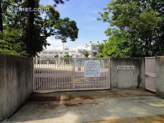 Primary school. 950m until the Amagasaki Municipal Tachibana Elementary School