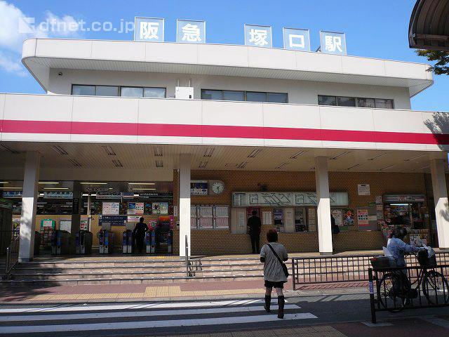 Hospital. 600m to the Hyogo Prefectural Tsukaguchi hospital