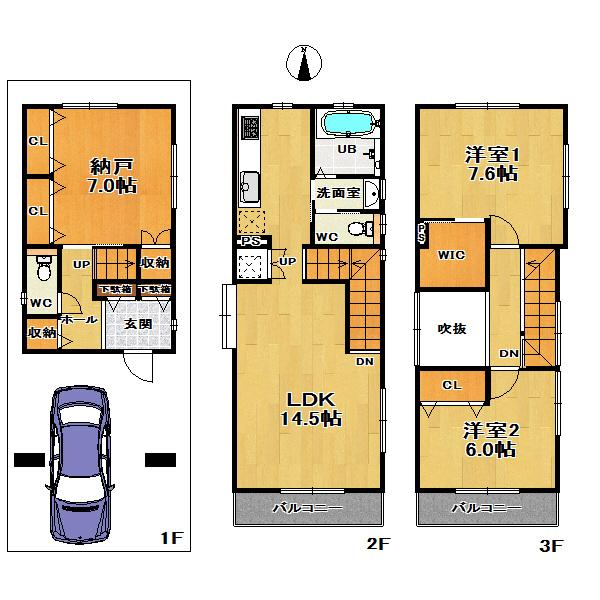 Floor plan. 30,800,000 yen, 3LDK, Land area 58.2 sq m , Building area 104.49 sq m all-electric homes