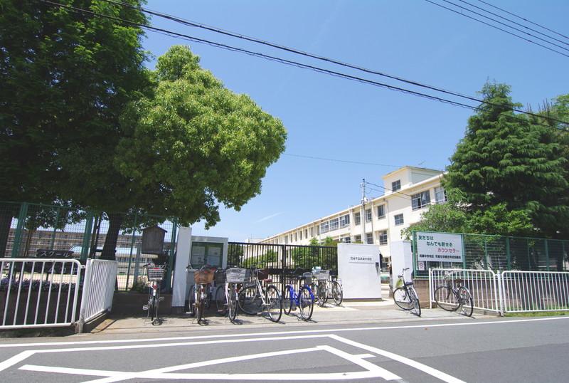 Junior high school. 980m until the Amagasaki Municipal Muko junior high school