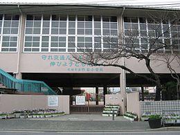 Primary school. 811m until the Amagasaki Municipal Takeya Elementary School