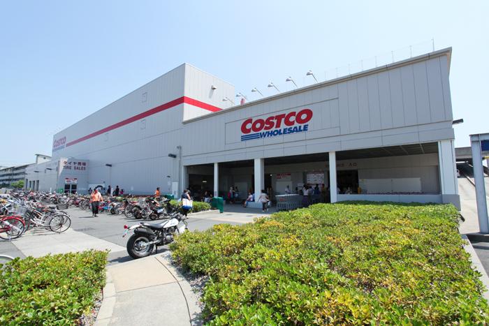 Shopping centre. Costco Wholesale Until Amagasaki warehouse store 600m walk 8 minutes