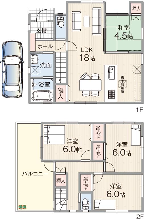 Other. A No. land sample floor plan Also countryside, Also spread blue sky!  It is a high-quality readjustment land! 