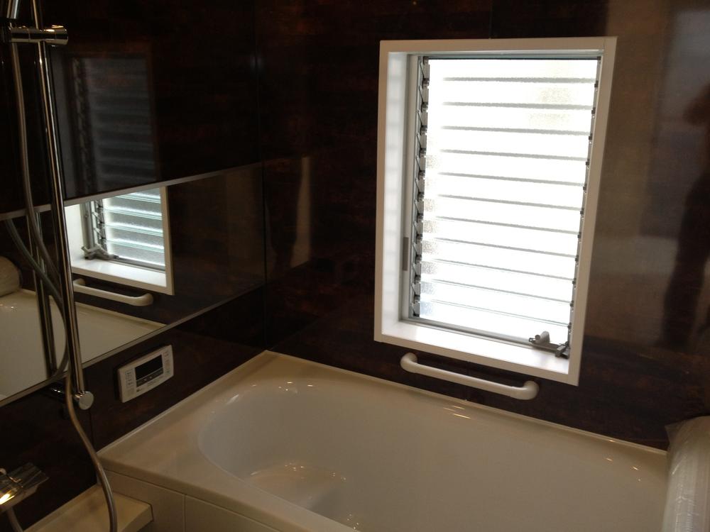 Bathroom. Is the company's construction cases. 
