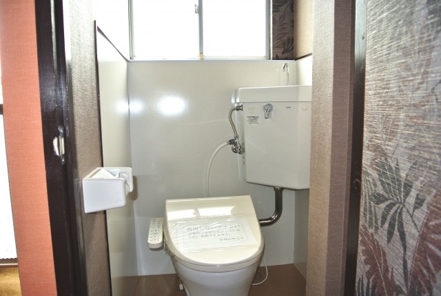 Toilet. Washlet comes with function