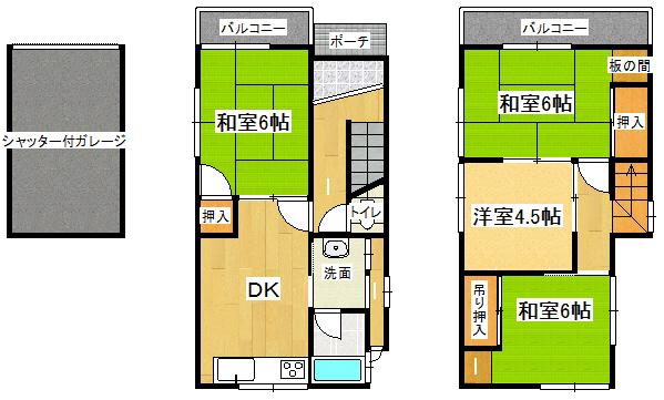 Floor plan. 12.3 million yen, 4DK, Land area 55.49 sq m , Building area 75.32 sq m