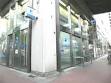 Bank. Minato Bank Tsukaguchi 421m to the branch (Bank)