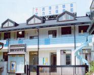 kindergarten ・ Nursery. 985m to Oshima kindergarten