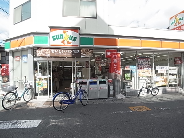 Convenience store. Thanks Nishitachibana store up (convenience store) 238m