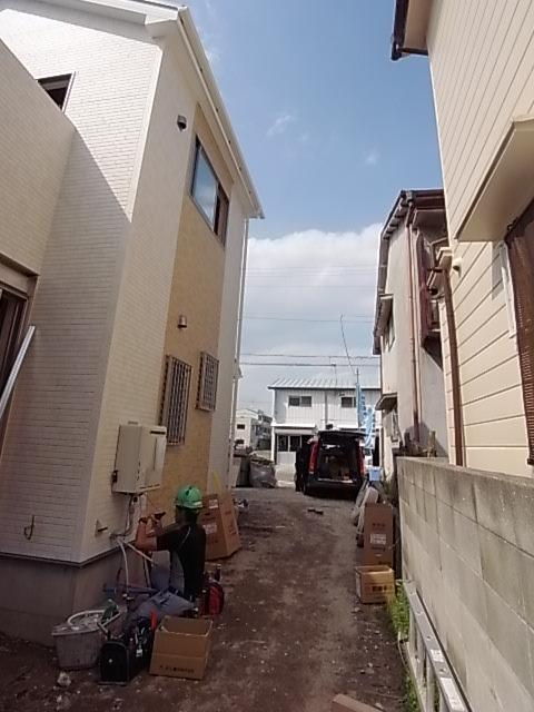 Other local
