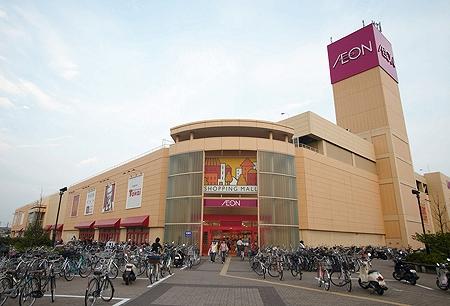 Shopping centre. 1840m to UNIQLO ion Amagasaki shop