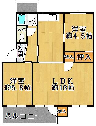 Floor plan. 2LDK, Price 9.8 million yen, Occupied area 52.05 sq m