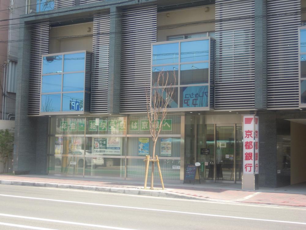 Bank. Bank of Kyoto 546m to Amagasaki North Branch