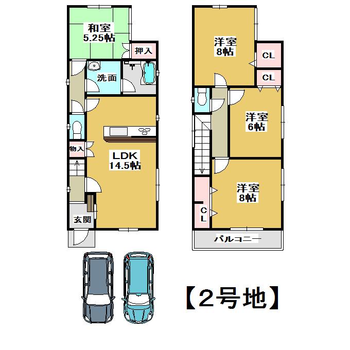 Floor plan. (No. 2 locations), Price 30,800,000 yen, 4LDK, Land area 97.41 sq m , Building area 95.57 sq m