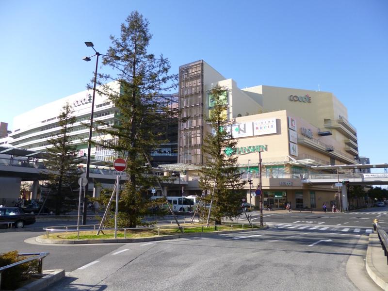 Shopping centre. COCOE to Amagasaki 840m