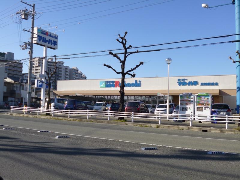 Supermarket. Maruhachi 293m to Amagasaki Ekimae