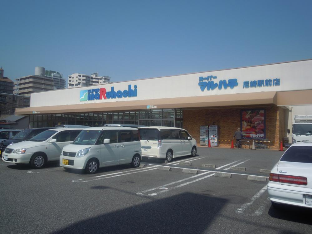 Supermarket. Super Maruhachi 396m to Amagasaki Ekimae